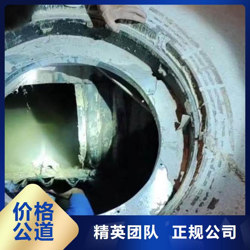 水下測量電話找我做水下施工哪就是找對了-潛水選擇浪淘沙
