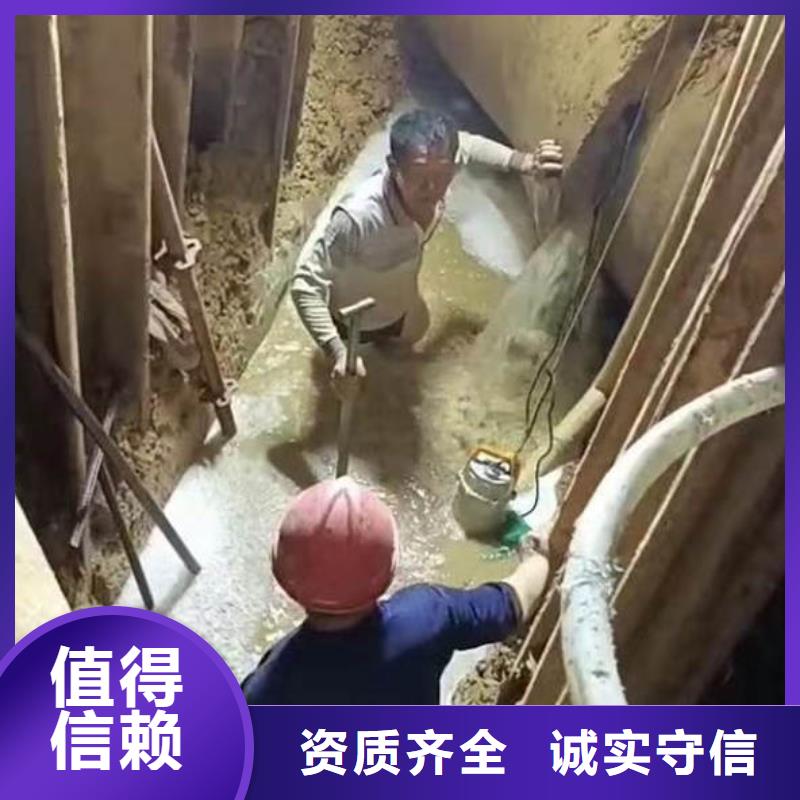 市政檢查井漏水漏沙帶水維修水下閘門檢查堵漏-潛水選擇浪淘沙