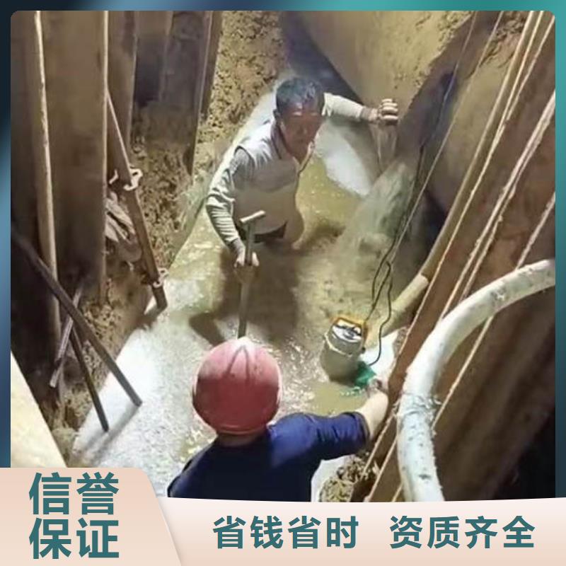 岳麓水下清理閘門槽——及時到達