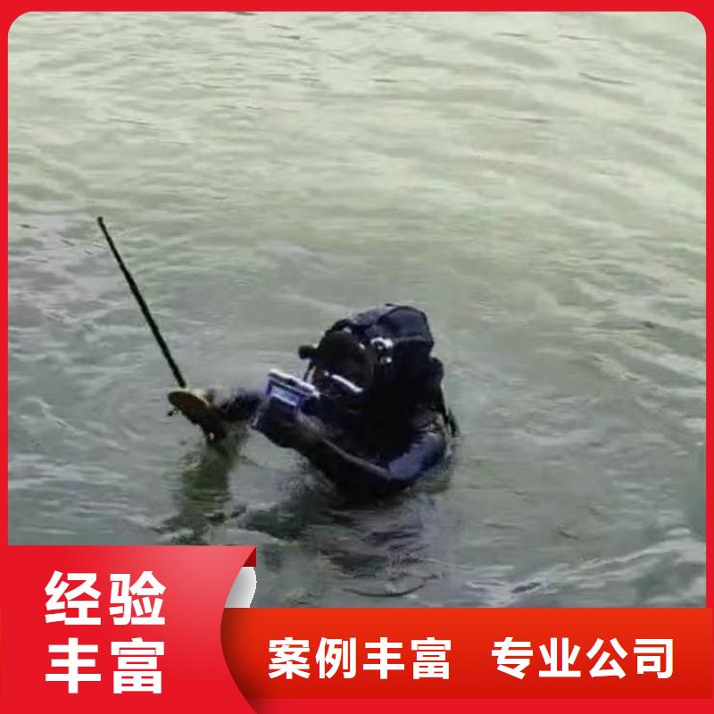 水鬼服務工藝先進