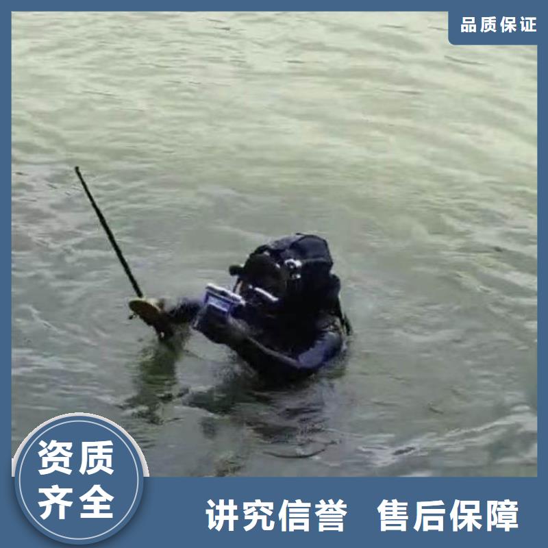 水下作業蛙人服務費用收取