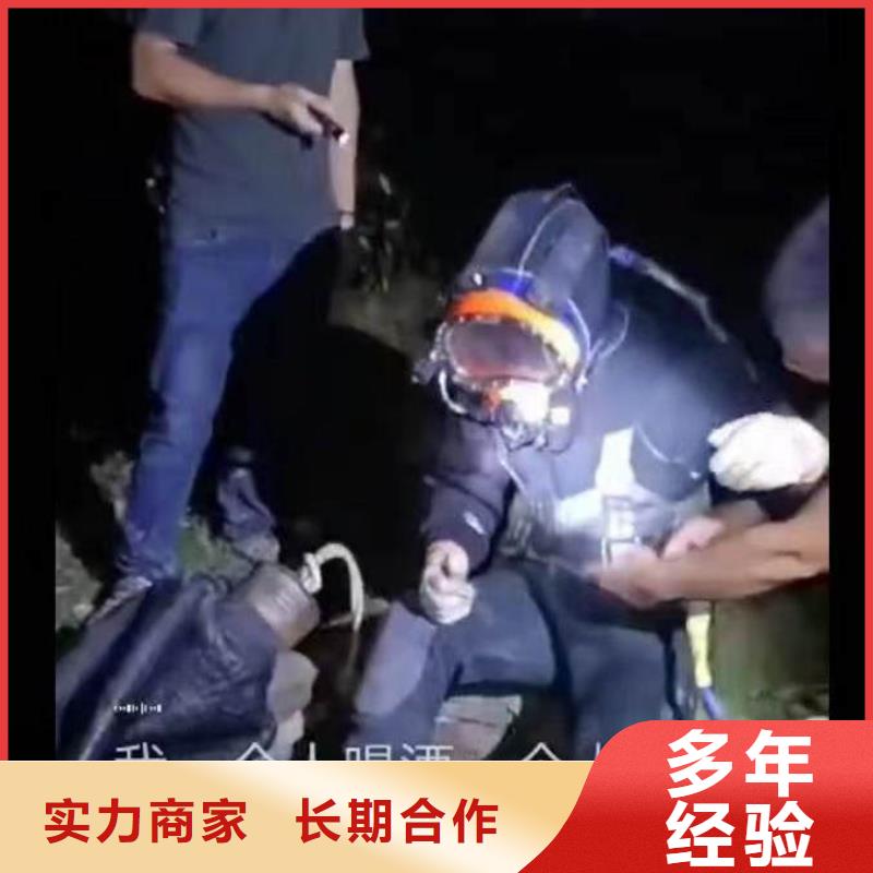 污水廠伸縮縫內(nèi)外堵漏生產(chǎn)廠家浪淘沙水工