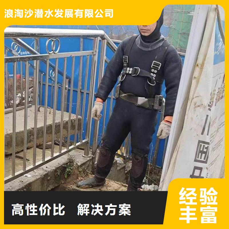 拼装浮吊出租为您服务浪淘沙水工