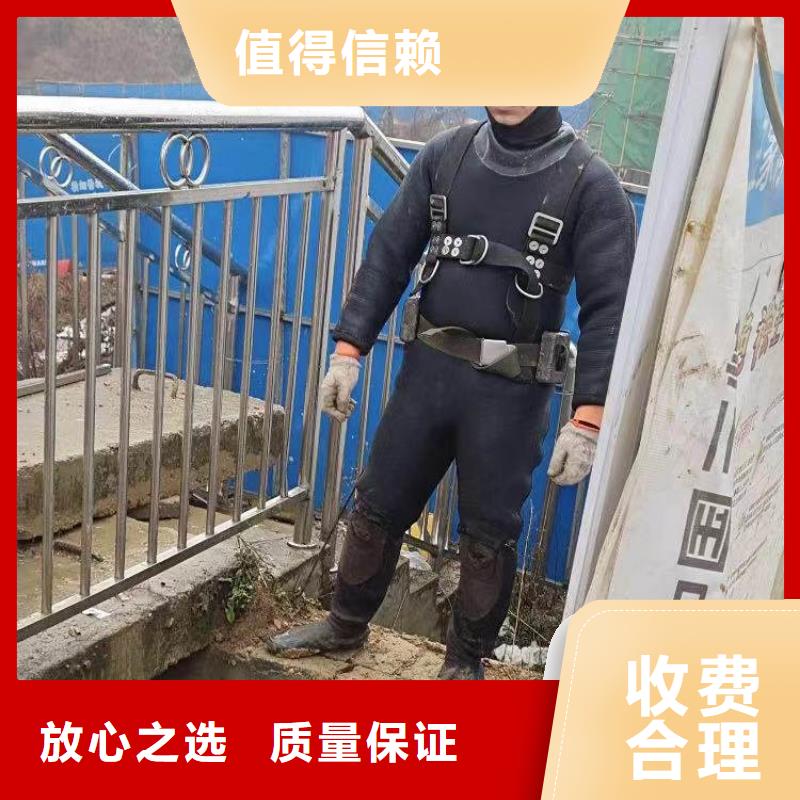 -碼頭樁水下補強-生產廠家-挖呀挖呀挖