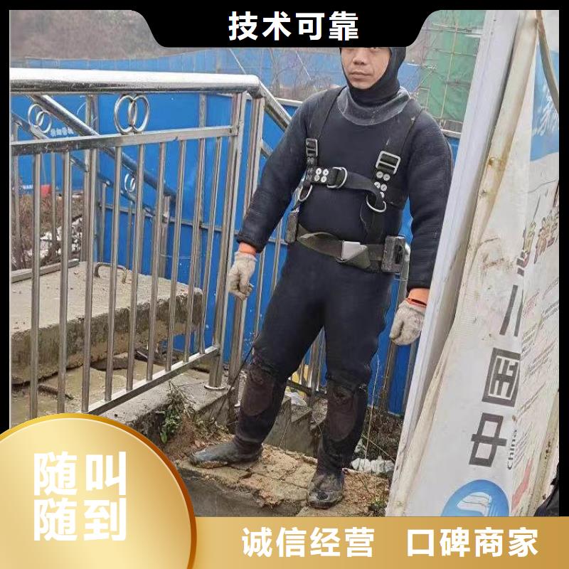 水中打樁批發價格浪淘沙水工