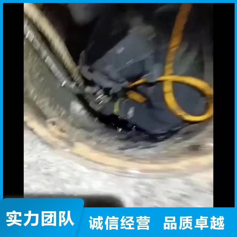 水下作業潛水員服務【本地水下堵漏】專業公司