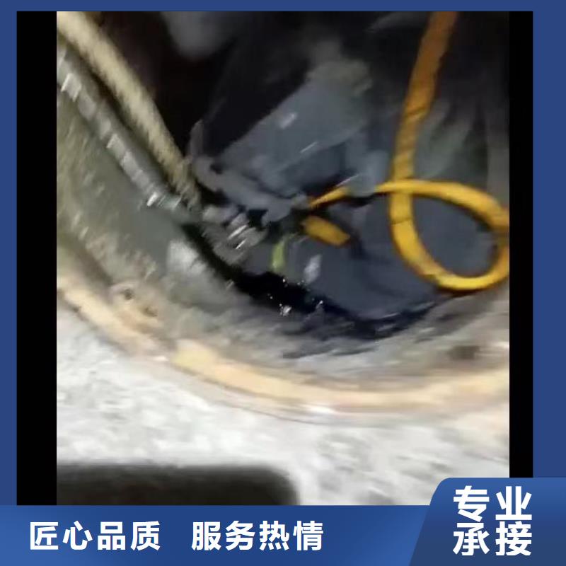 水下作業公司2025已更新(今日/)一老師傅操刀