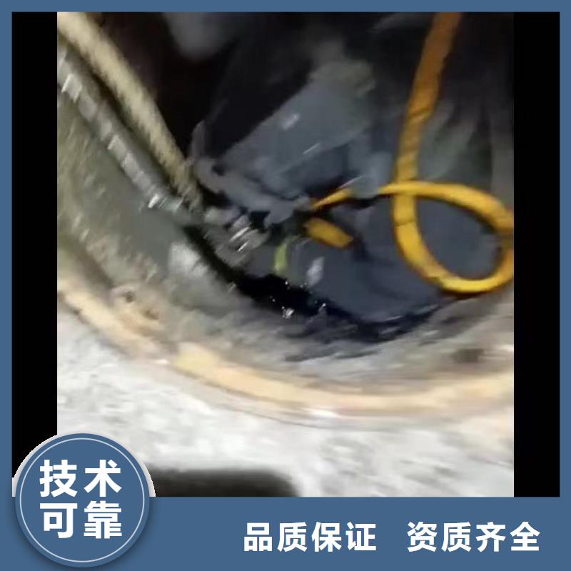 水下管道封堵清淤-常用指南-免費咨詢熱線