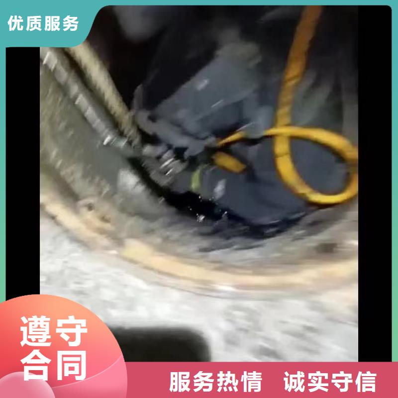 -管道安裝水下施工-批發(fā)價-挖呀挖呀挖