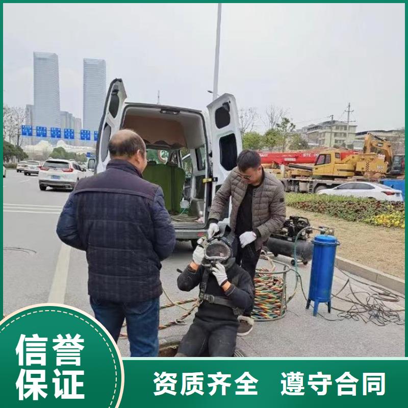 雨污管道封堵公司出廠價格本地公司