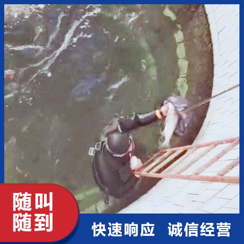 水下作业潜水员服务水下清障良好口碑