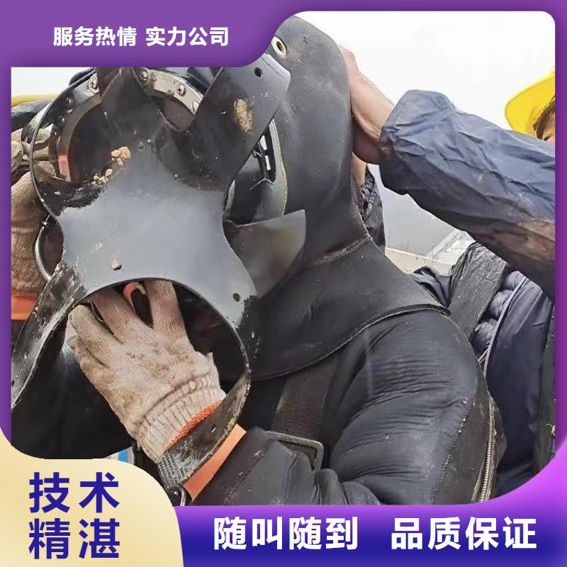 浪淘沙潛水公司市政管道封堵蛙人水下排障施工隊&