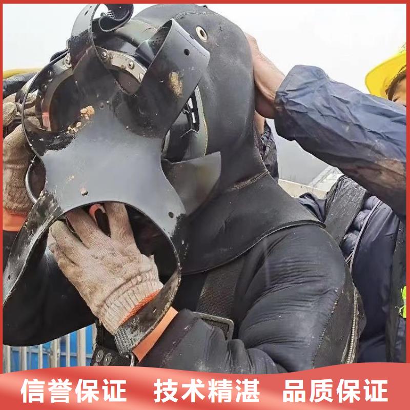 曲陽水下打撈隊——及時到達
