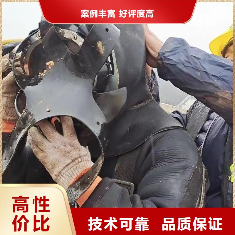 水中施工無中間商浪淘沙水工