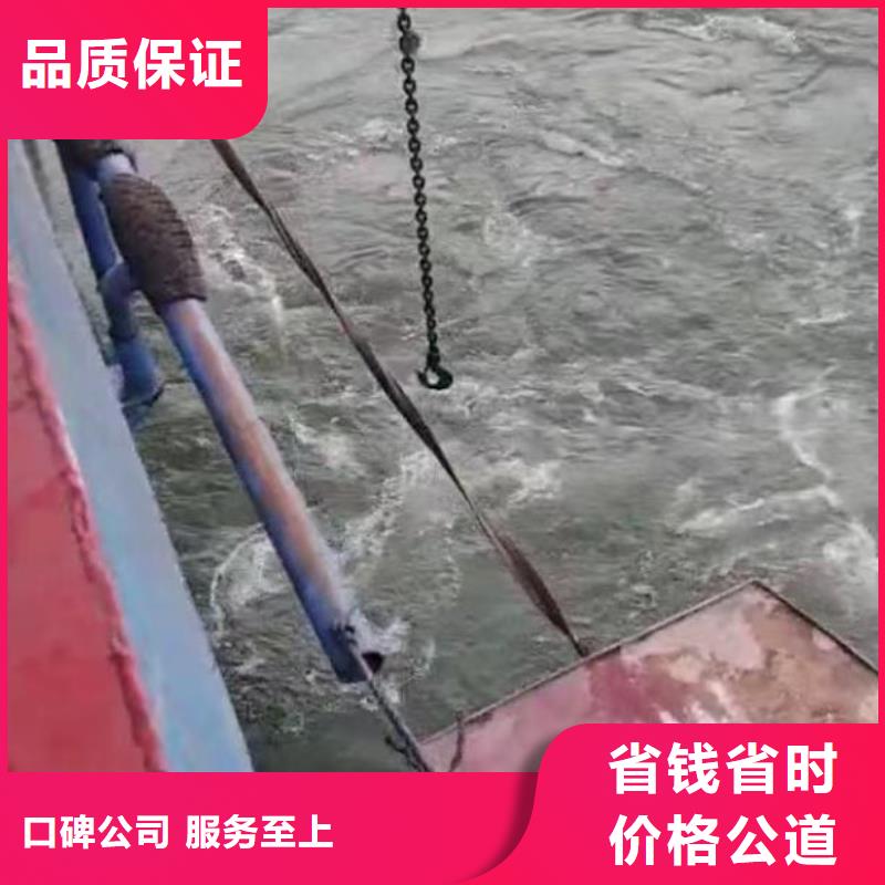 水下施工服務(wù)公司-全國配送-問問不收