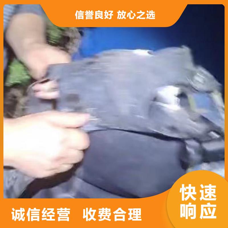 水下封堵_快來了解