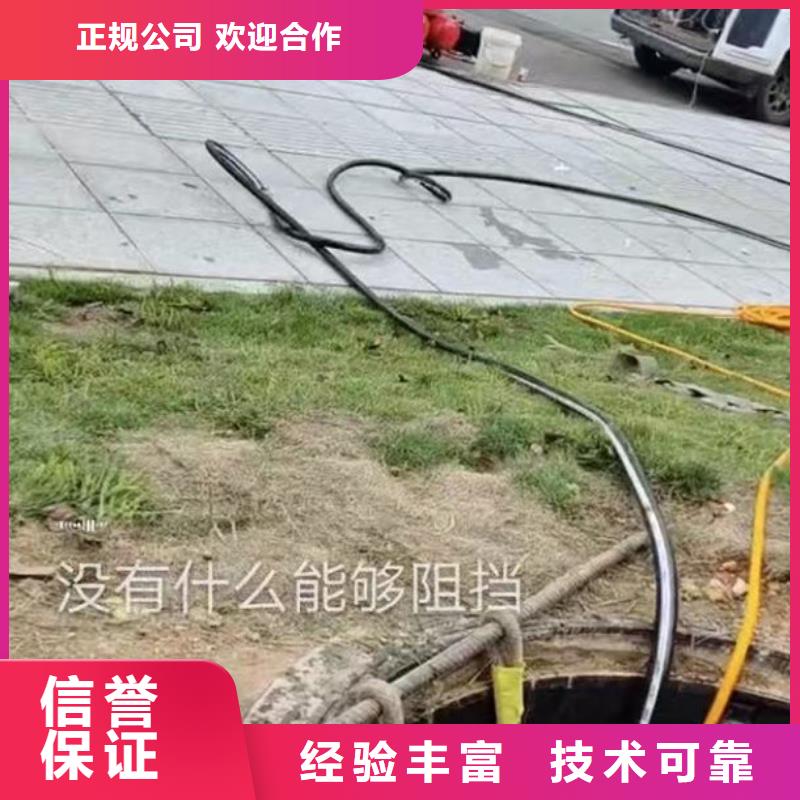 沉井施工视频-沉井施工_广西省桂林市市场覆盖灵川|七星|玉林|防城港|百色|贺州等