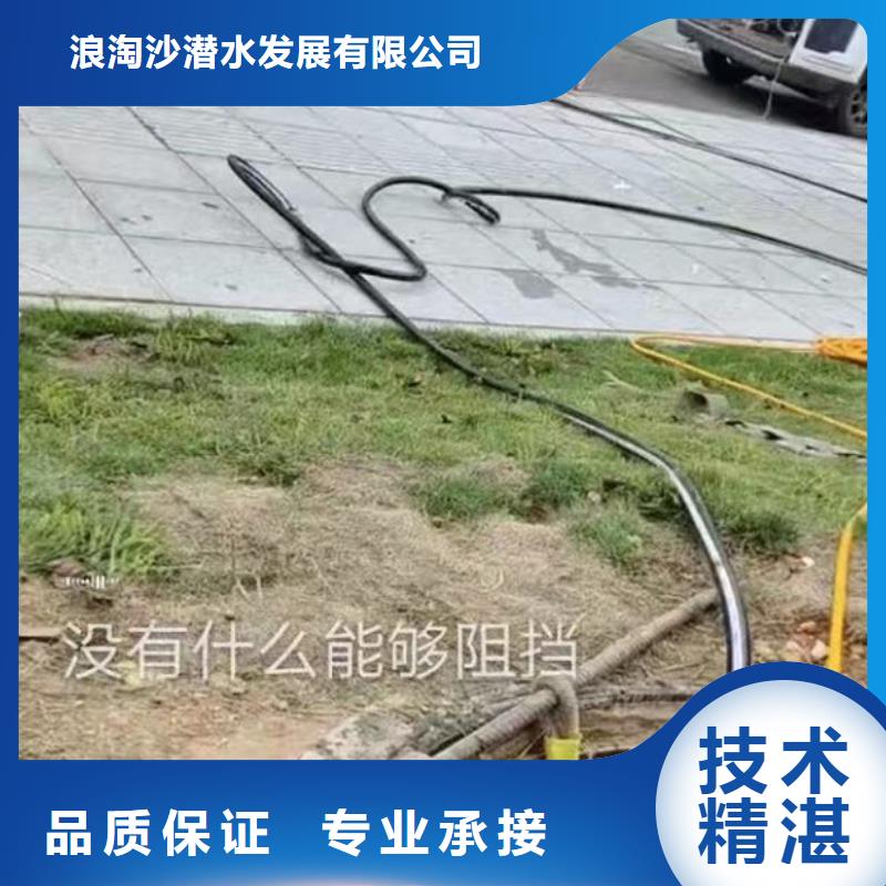 水下作业潜水员服务水下清淤实力商家