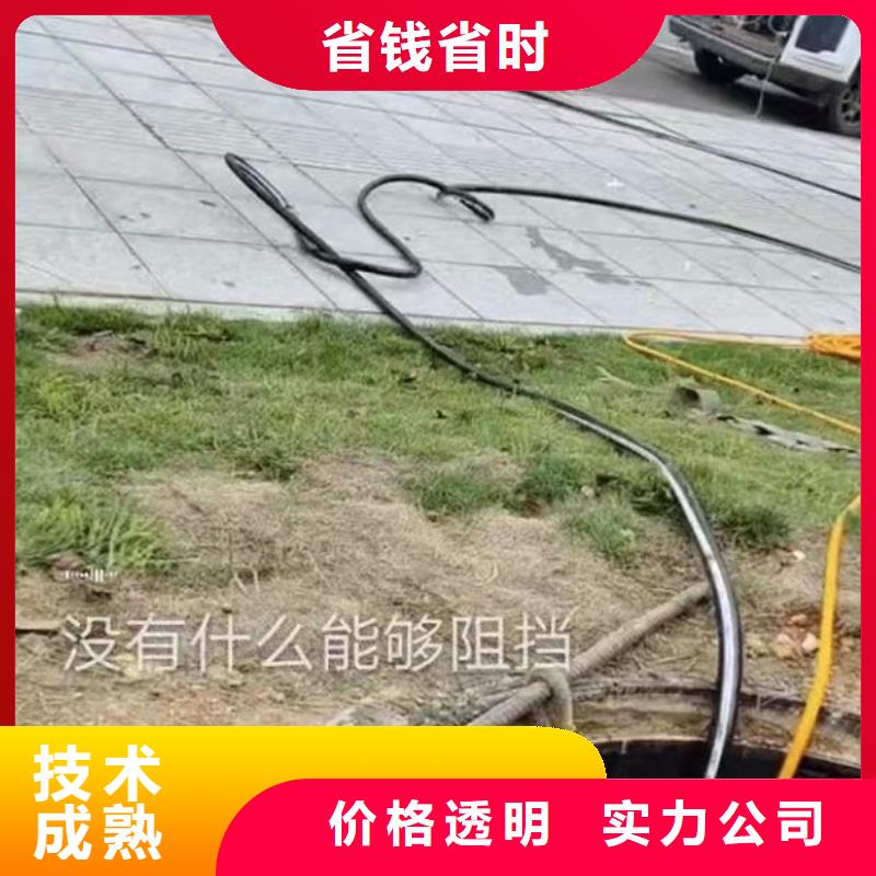 膜袋施工潜水服务电话