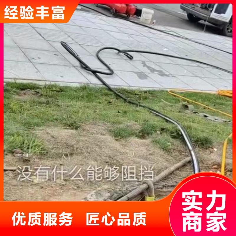 水下安裝-廠家