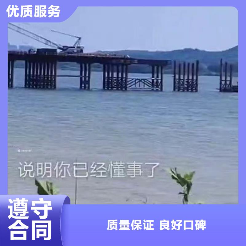 水下鋪設施工隊價格合理，態度溫和-潛水選擇浪淘沙