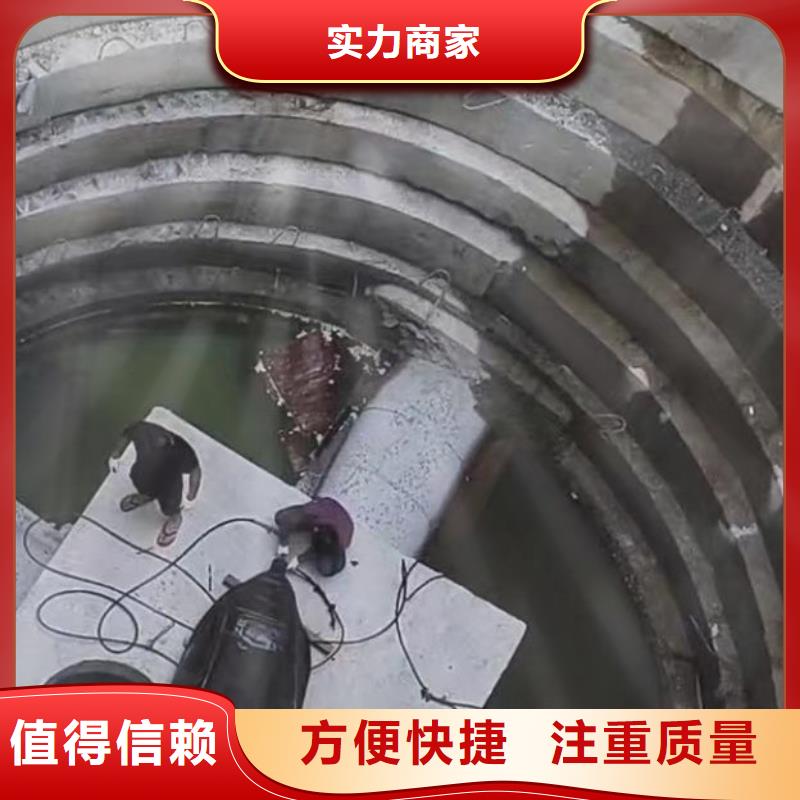 水鬼水下維修終身質保浪淘沙潛水員