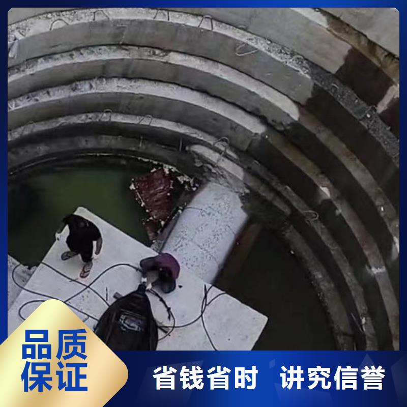 水下作业潜水员服务水下切割公司专业承接