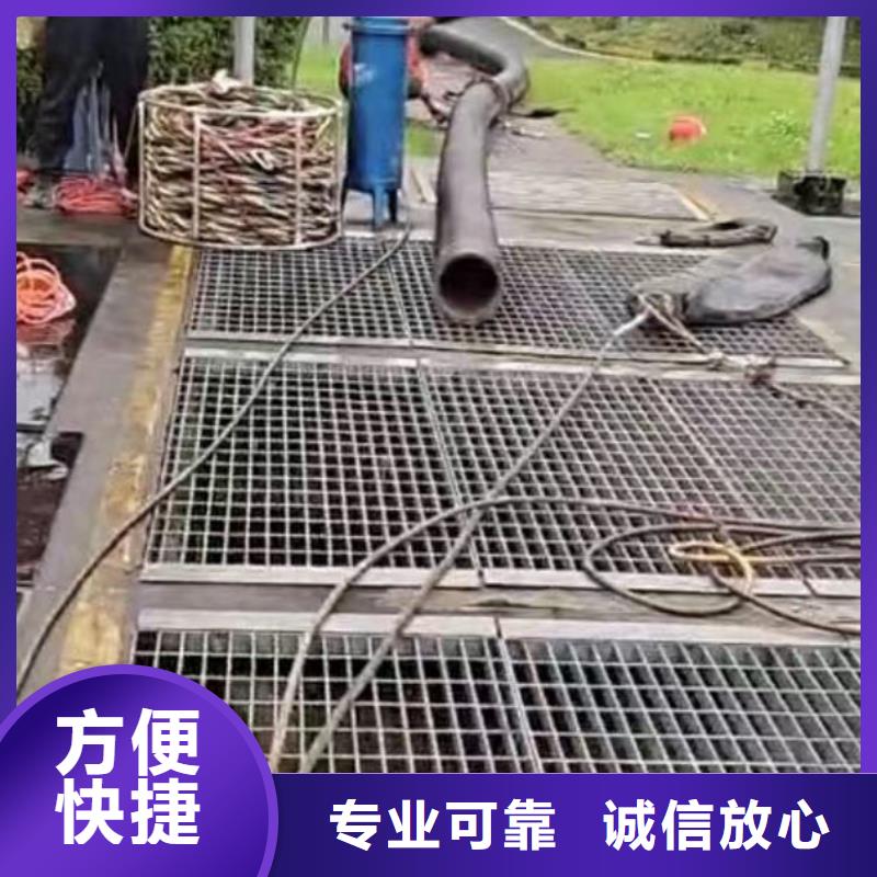 商南蛙人水下作業公司商南本市