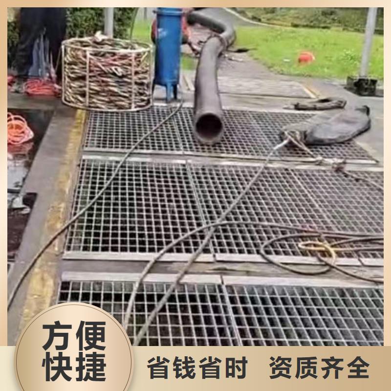 平度市橋樁水下探摸拍照錄像-___十佳水鬼浪淘沙水工