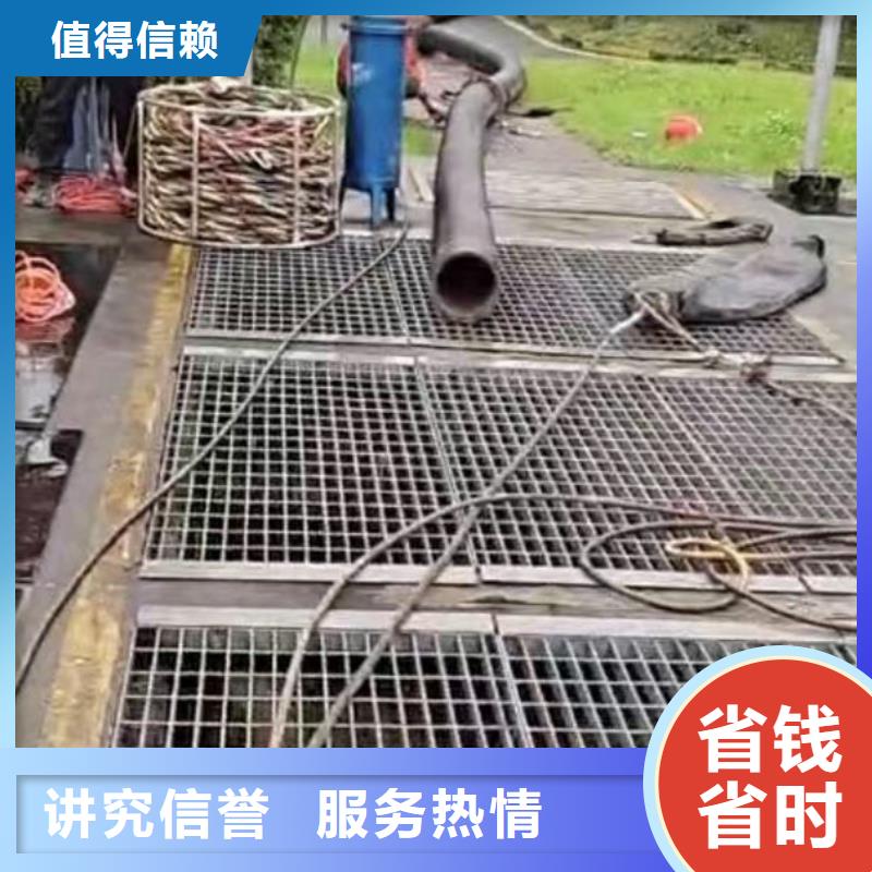水下清淤今日行情