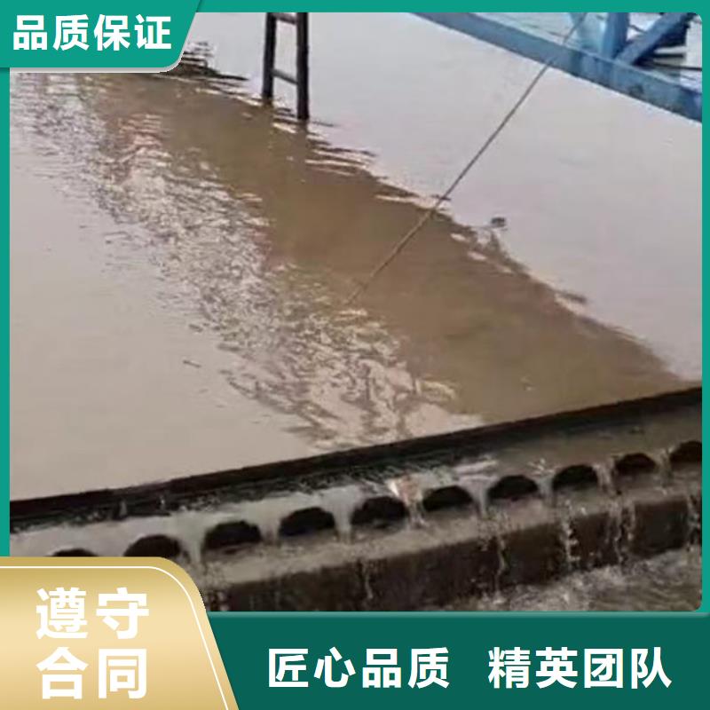 水下封堵公司在線報價一一感謝您的訪問!