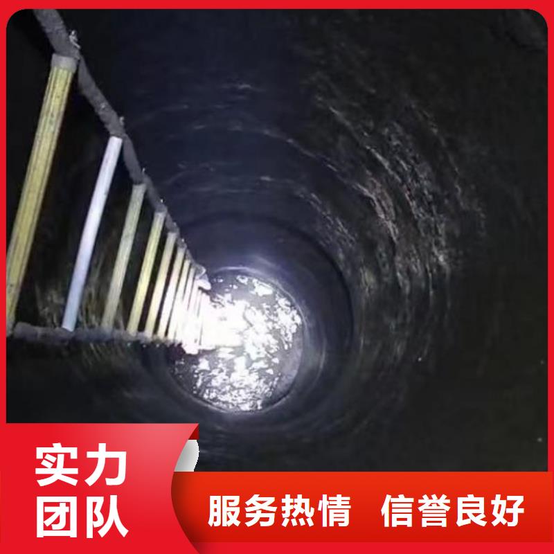 水下補(bǔ)洞、實(shí)力廠家生產(chǎn)