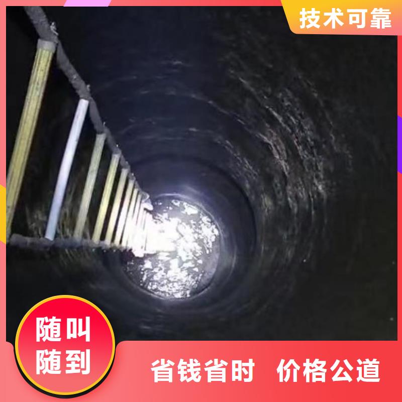 攪拌器水下維修價格實惠18O