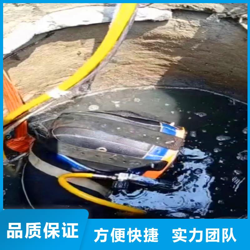 水下封堵多規(guī)格可選擇