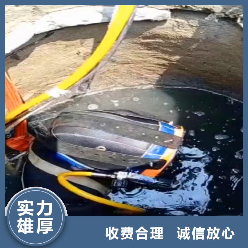 水鬼水下施工公司一本地潛水服務商