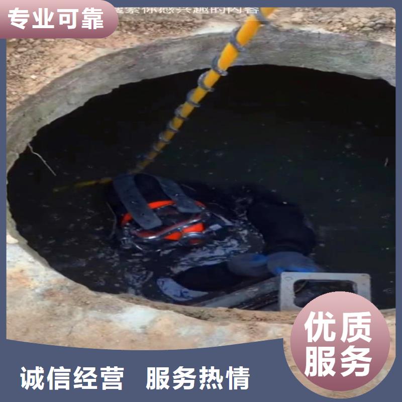 水下清障、-水下清障、量大從優(yōu)