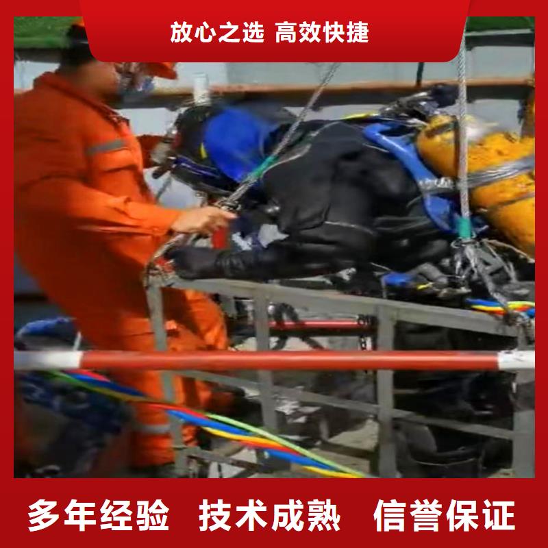 水下作業(yè)潛水員服務(wù)水下攝影一站搞定