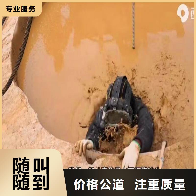 廢舊橋樁水下拆除公司-終身質保-免費咨詢熱線