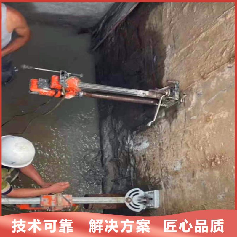 商南蛙人水下作業公司商南本市