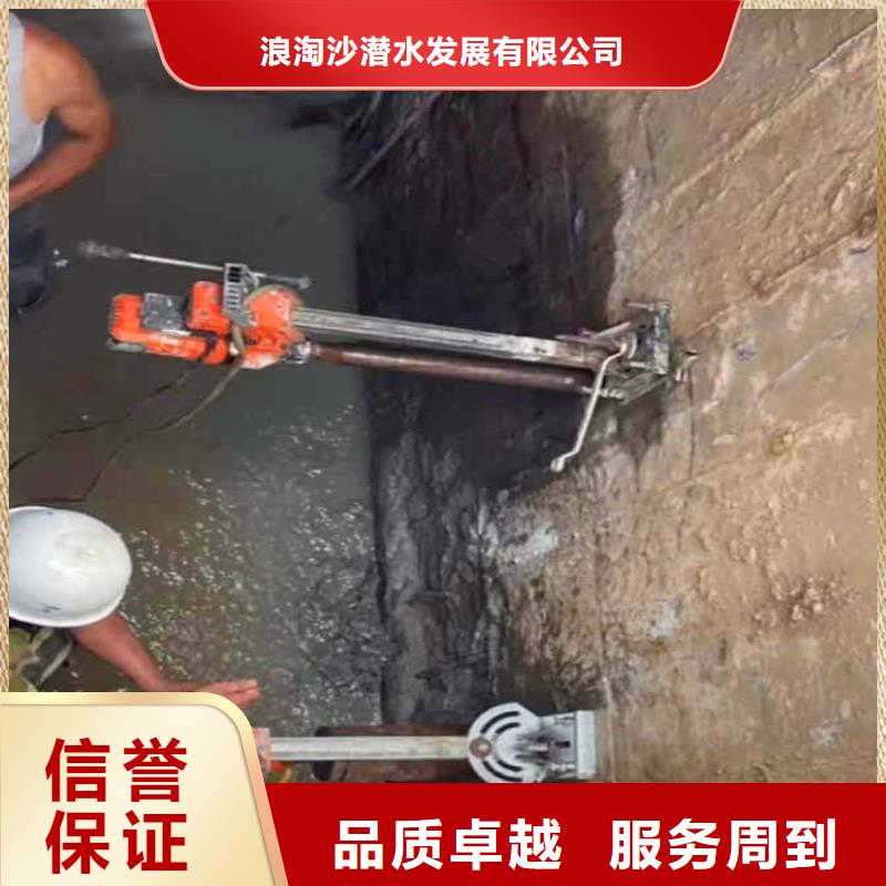 水下封堵公司型號(hào)齊全一一感謝您的訪問(wèn)!