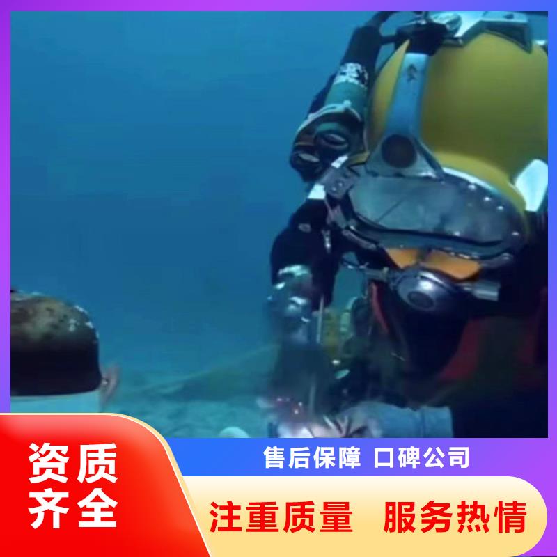 水下封堵施工方案一一感謝您的訪問!
