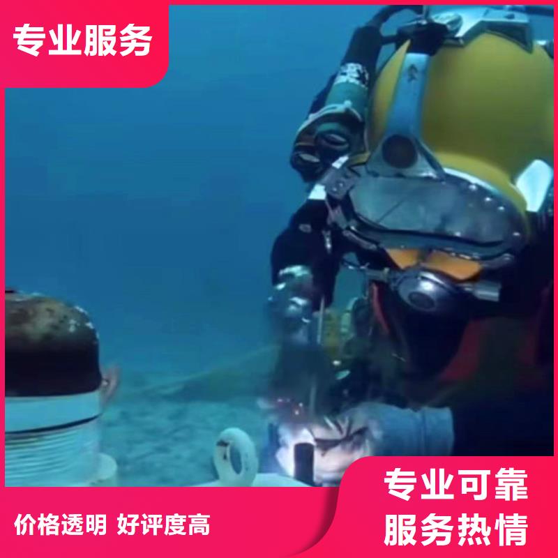 雨污管道封堵公司出廠價格本地公司
