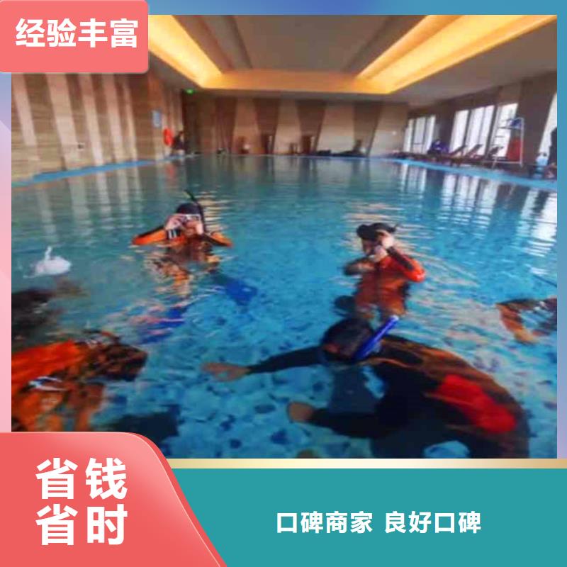 水下焊接陽極塊附近