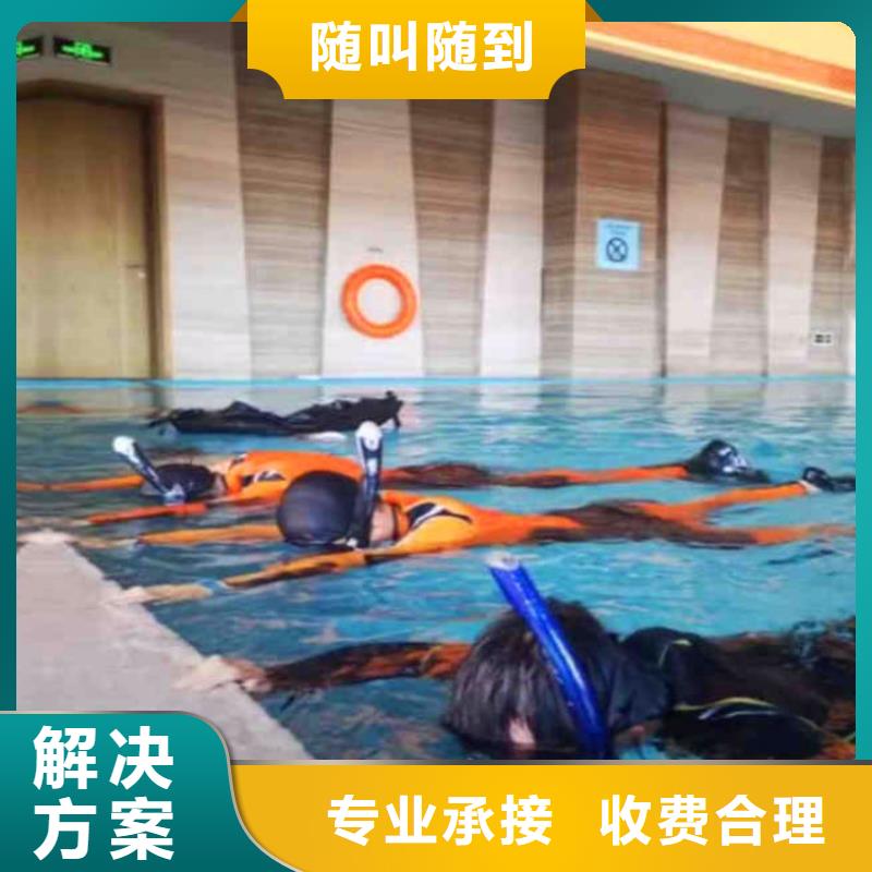 水下安裝。水下護坡加固+職業水鬼干活