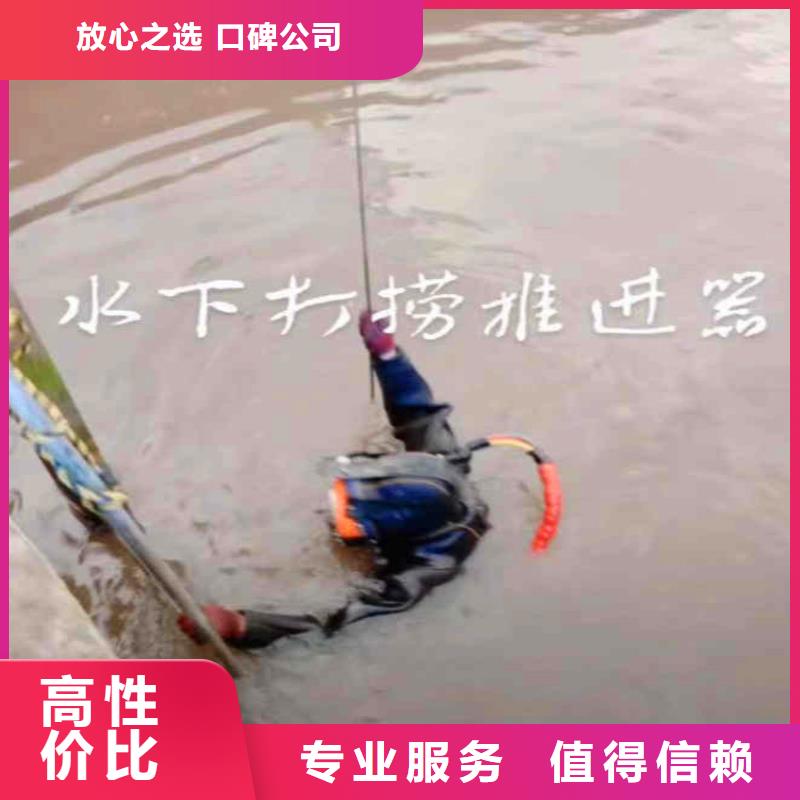 水中施工無中間商浪淘沙水工