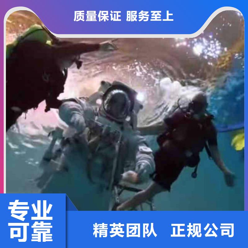 水下封堵用什么材料在線咨詢一一感謝您的訪問!