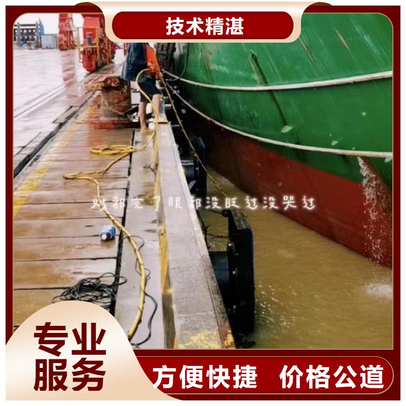 石台县桥桩水下拆除水下维修——十佳潜水员浪淘沙潜水