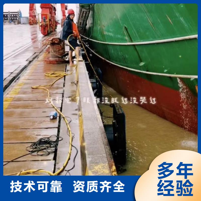 水下管道封堵清淤-批發(fā)價-浪淘沙水工