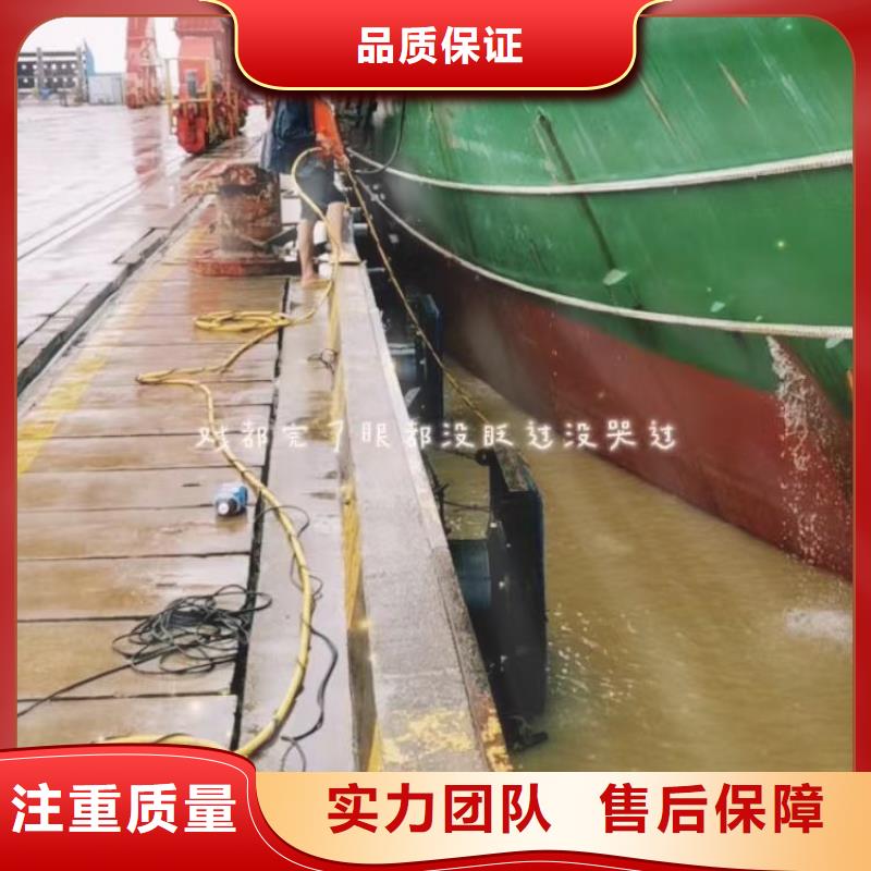 水下檢修發貨及時