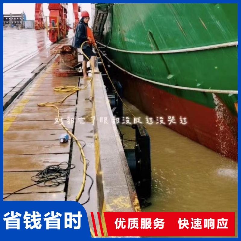 潛水員水下拍照錄像公司-施工-浪淘沙水工